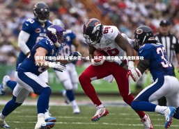 九游体育|西甲转播收益逆势攀升近一成，特巴斯揭示欧洲其他联赛收入下滑或停滞