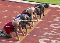 【九游体育登录入口】女装赌注激发斗志 电竞团队赢得首胜